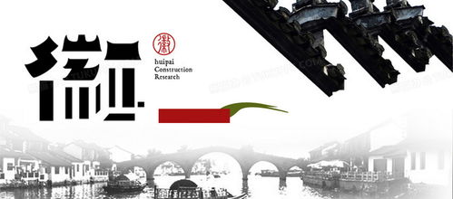 免費(fèi)家裝Banner廣告背景圖片素材下載 PSD格式，1920x846像素，盡在熊貓辦公