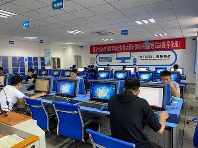 山東省青年職業(yè)技能大賽計(jì)算機(jī)網(wǎng)絡(luò)管理員決賽在淄博開(kāi)幕，團(tuán)省委副書記尚勝波出席開(kāi)幕式