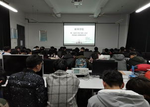 計(jì)算機(jī)工程學(xué)院第二屆單片機(jī)與嵌入式應(yīng)用技能大賽賽前培訓(xùn)圓滿舉行