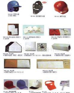 棒壘球用品及護(hù)具供應(yīng) 從教學(xué)演示到專業(yè)裝備的一站式采購指南
